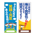 �̂ڂ�Q���Z�b�g