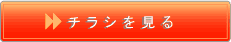 `V