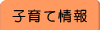 �q��ď��
